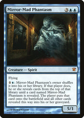 Fantasma do Espelho Vivo / Mirror-