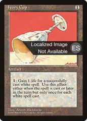 Cálice de Marfim / Ivory Cup - Magic: The Gathering - MoxLand