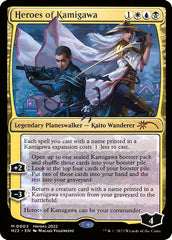 Heroes of Kamigawa - Magic: The Gathering - MoxLand