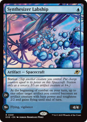 Synthesizer Labship - Magic: The Gathering - MoxLand