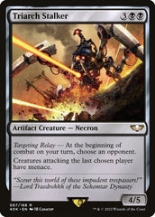 Espreitador dos Triarcas / Triarch Stalker - Magic: The Gathering - MoxLand