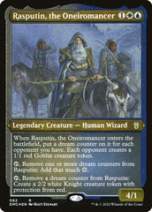Rasputin, o Oniromante / Rasputin, the Oneiromancer - Magic: The Gathering - MoxLand