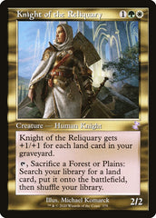 Cavaleira do Relicário / Knight of the Reliquary - Magic: The Gathering - MoxLand