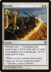 Fortificar / Fortify - Magic: The Gathering - MoxLand