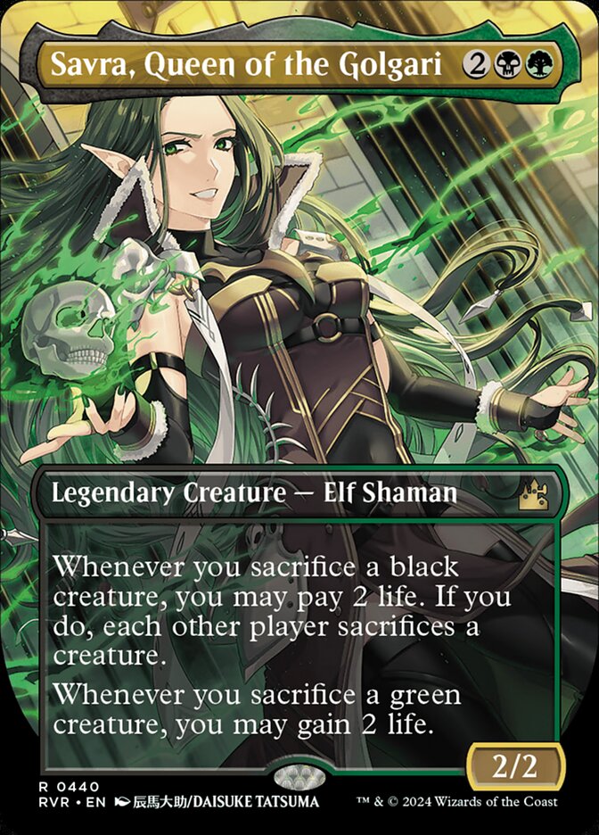 Savra, Rainha dos Golgari / Savra, Queen of the Golgari - Magic: The Gathering - MoxLand