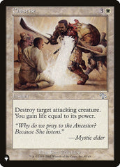 Castigar / Chastise - Magic: The Gathering - MoxLand