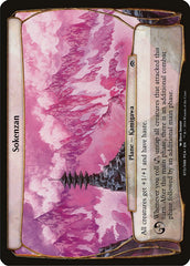 Sokenzan - Magic: The Gathering - MoxLand