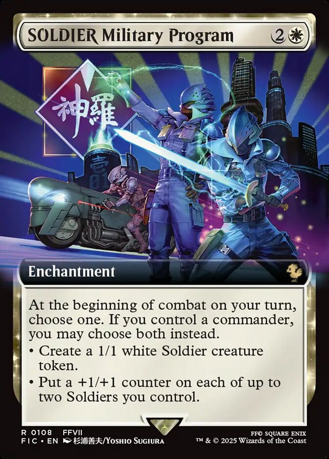 SOLDIER Military Program - Magic: The Gathering - MoxLand