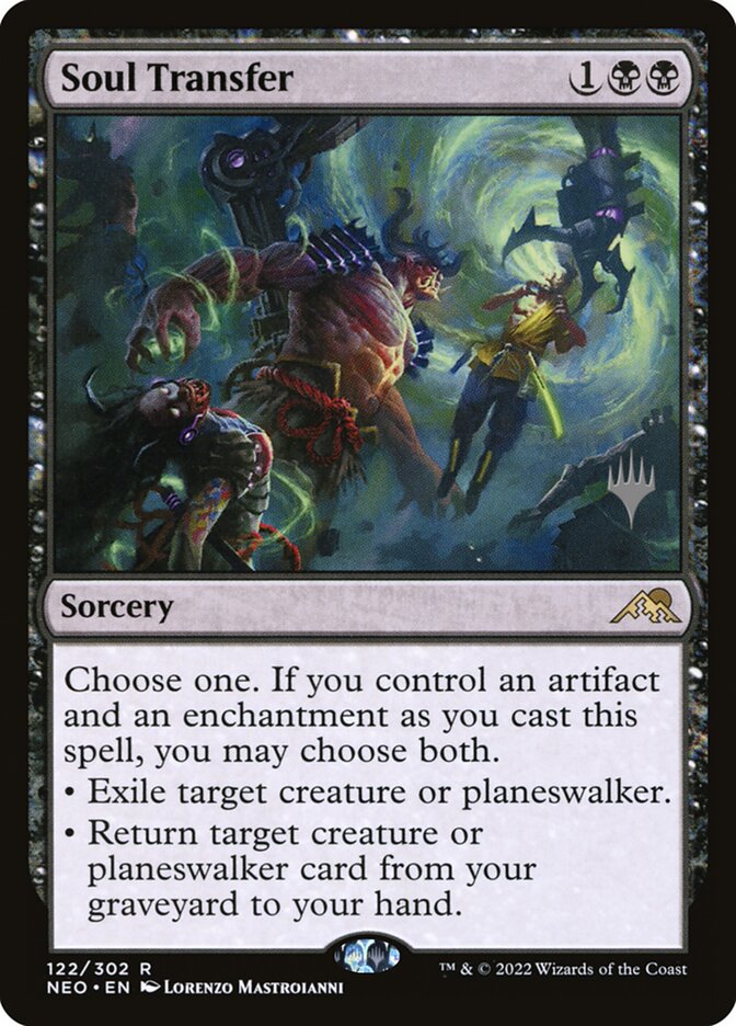 Transferência de Alma / Soul Transfer - Magic: The Gathering - MoxLand