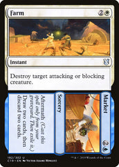Plantar / Vender / Farm / Market - Magic: The Gathering - MoxLand