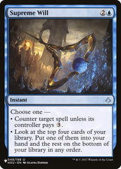 Vontade Suprema / Supreme Will - Magic: The Gathering - MoxLand