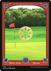 Planície / Plains - Magic: The Gathering - MoxLand
