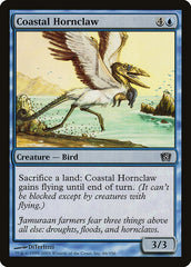 Garracórneo Costeiro / Coastal Hornclaw - Magic: The Gathering - MoxLand