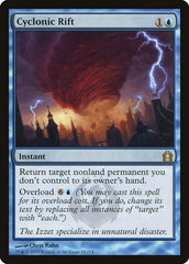 Fenda Ciclônica / Cyclonic Rift - Magic: The Gathering - MoxLand