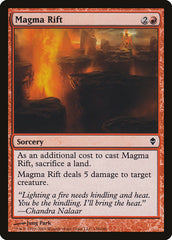 Fenda de Magma / Magma Rift