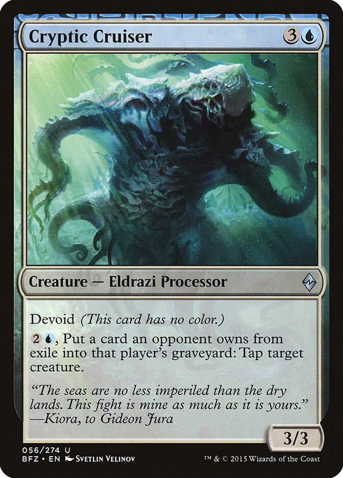 Cruzador Críptico / Cryptic Cruiser - Magic: The Gathering - MoxLand
