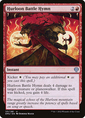Hino de Batalha de Hurloon / Hurloon Battle Hymn - Magic: The Gathering - MoxLand