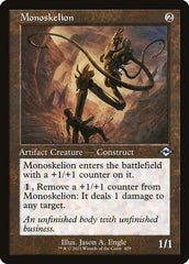 Monoscele / Monoskelion - Magic: The Gathering - MoxLand