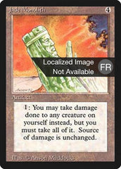 Monolito de Jade / Jade Monolith - Magic: The Gathering - MoxLand