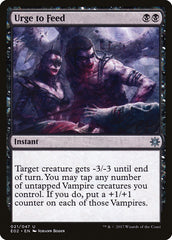 Apetite Insaciável / Urge to Feed - Magic: The Gathering - MoxLand
