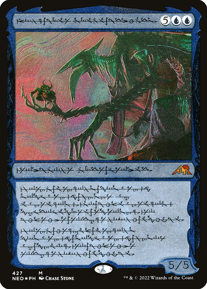 Jin-Gitaxias, Tirano do Progresso / Jin-Gitaxias, Progress Tyrant - Magic: The Gathering - MoxLand