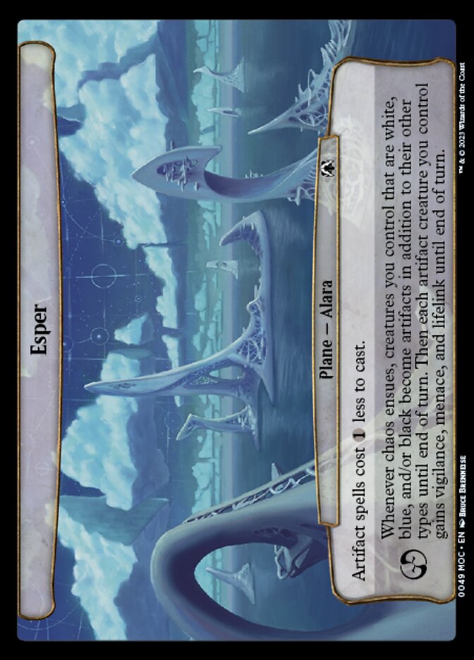 Esper - Magic: The Gathering - MoxLand