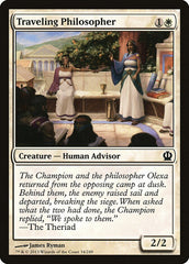 Filósofo Viajante / Traveling Philosopher - Magic: The Gathering - MoxLand