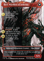 Clive, Dominante de Ifrit / Clive, Ifrit's Dominant - Magic: The Gathering - MoxLand