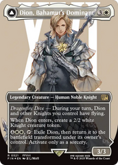 Dion, Dominante de Bahamut / Dion, Bahamut's Dominant - Magic: The Gathering - MoxLand
