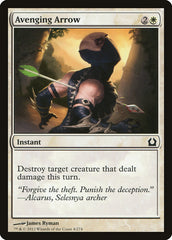 Flecha da Vingança / Avenging Arro