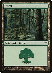 Floresta / Forest - Magic: The Gathering - MoxLand