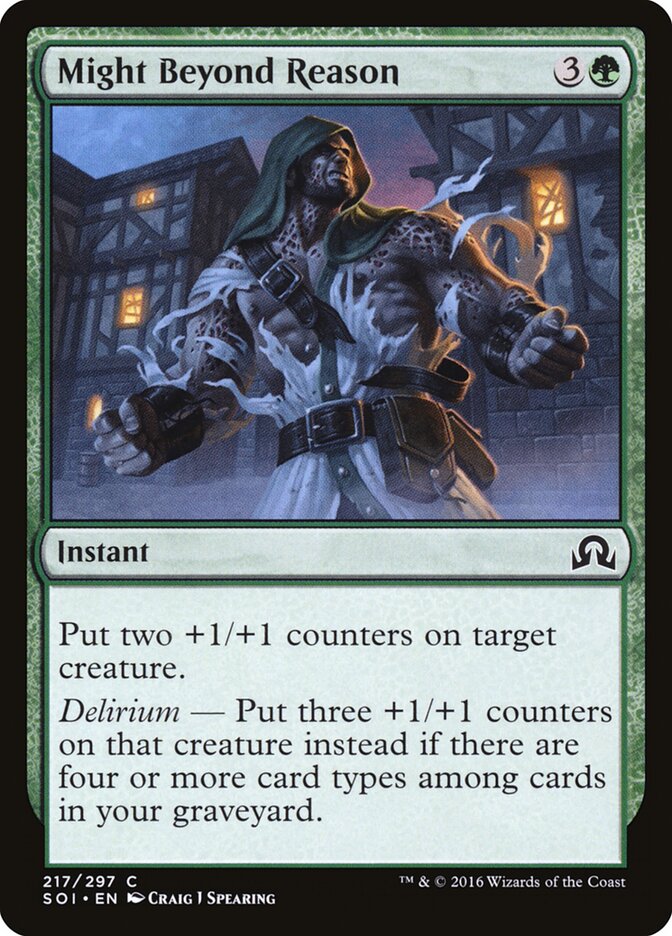 Força Além da Razão / Might Beyond Reason - Magic: The Gathering - MoxLand