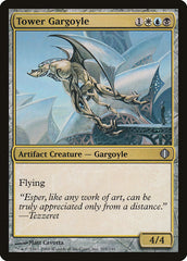 Gárgula da Torre / Tower Gargoyle - Magic: The Gathering - MoxLand