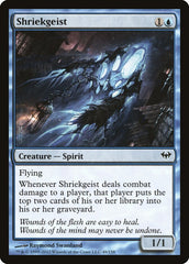 Geist do Grito / Shriekgeist - Magic: The Gathering - MoxLand