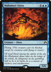 Gênio Mahamoti / Mahamoti Djinn - Magic: The Gathering - MoxLand