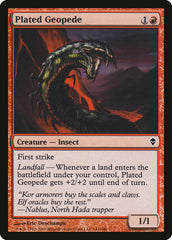 Geopede Blindado / Plated Geopede