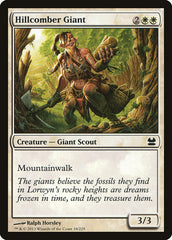 Gigante Fuça-Colina / Hillcomber Giant - Magic: The Gathering - MoxLand