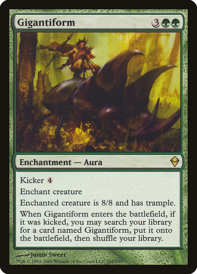 Gigantear / Gigantiform