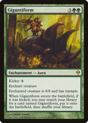 Gigantear / Gigantiform