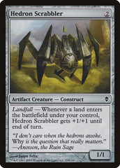 Girogira de Edros / Hedron Scrabbl