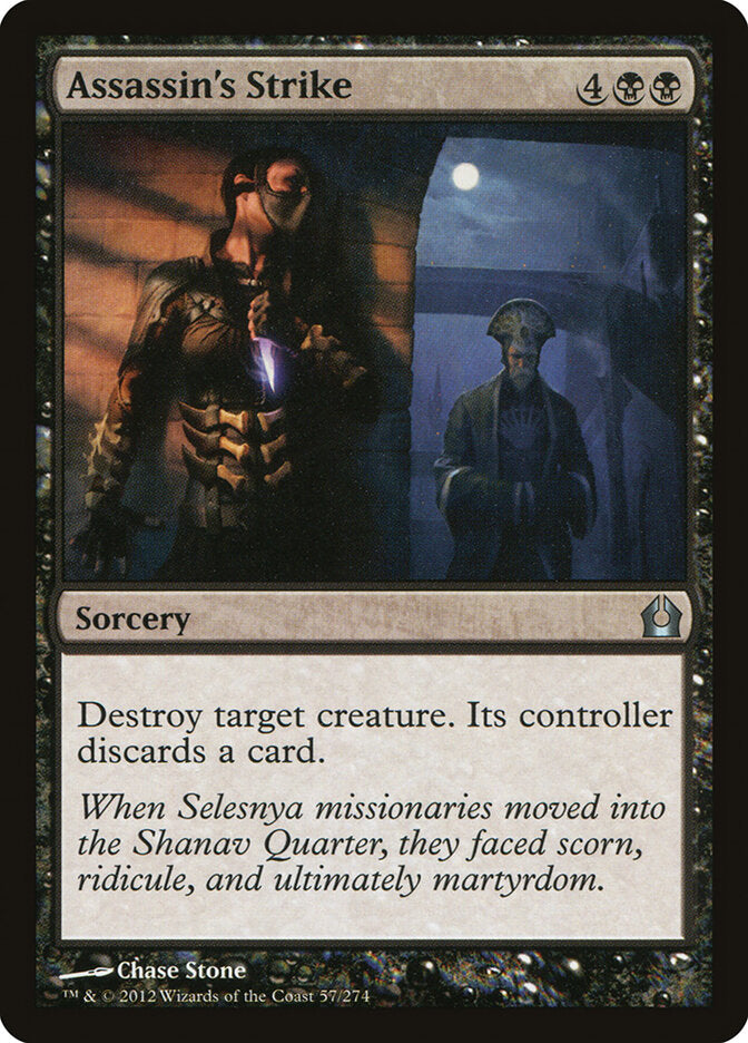 Golpe do Assassino / Assassin's Strike - Magic: The Gathering - MoxLand