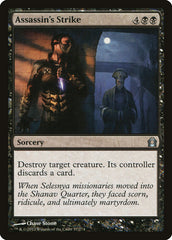Golpe do Assassino / Assassin's Strike - Magic: The Gathering - MoxLand