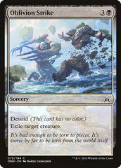 Golpe do Esquecimento / Oblivion Strike - Magic: The Gathering - MoxLand