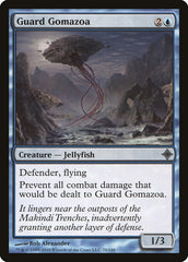 Gomazoa de Guarda / Guard Gomazoa - Magic: The Gathering - MoxLand