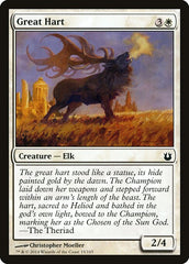 Grande Cervo / Great Hart - Magic: The Gathering - MoxLand