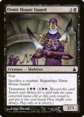 Guarda da Casa Dimir / Dimir House Guard - Magic: The Gathering - MoxLand