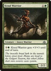 Guerreiro Kraul / Kraul Warrior - Magic: The Gathering - MoxLand