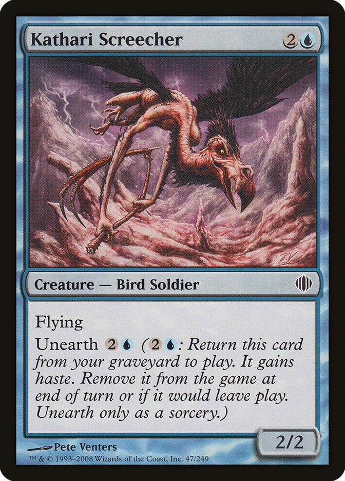 Guinchador Kathari / Kathari Screecher - Magic: The Gathering - MoxLand