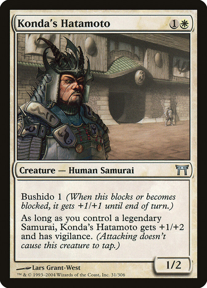 Hatamoto de Konda / Konda's Hatamo