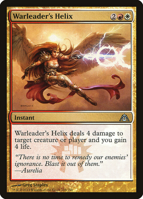 Hélice da Líder de Guerra / Warleader's Helix - Magic: The Gathering - MoxLand